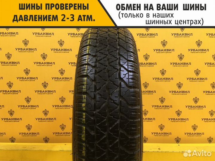 Kumho Power Season 145/70 R13 71T