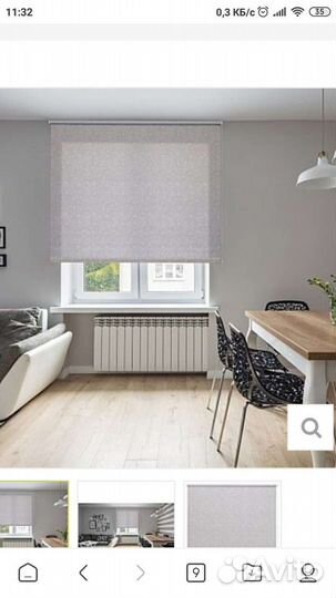 Новые рулонные шторы