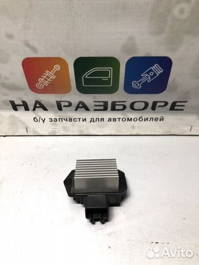 Резистор отопителя Toyota Land Cruiser 200