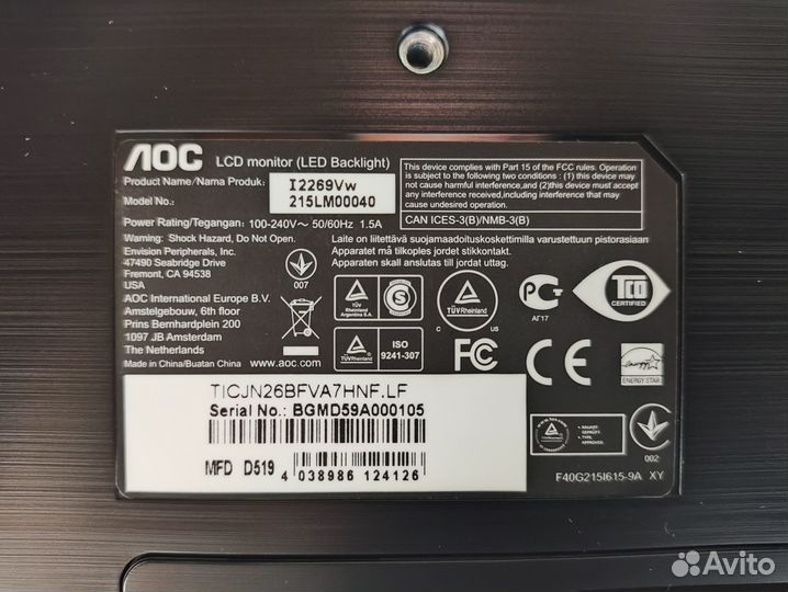 Монитор Full HD AOC I2269VW 21,5