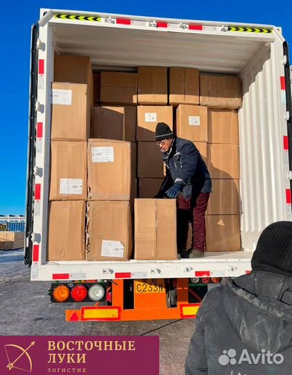 Свой человек в Китае