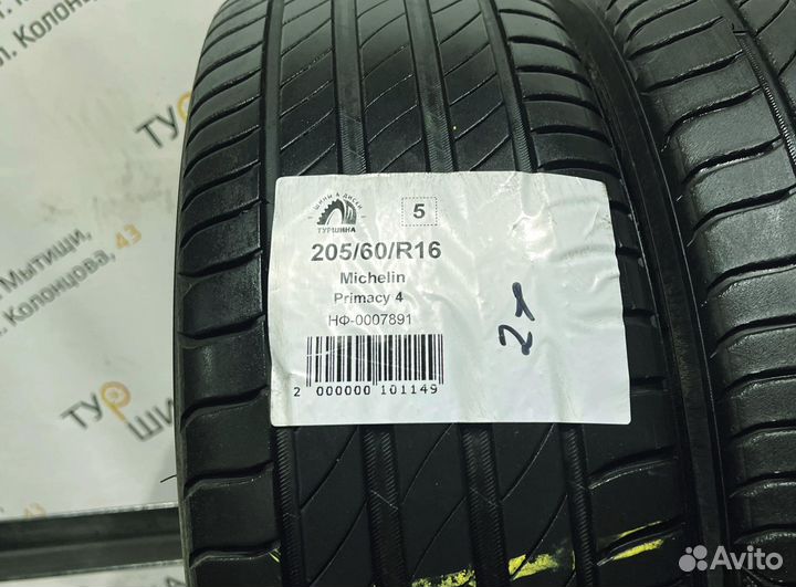 Michelin Primacy 4 205/60 R16 94Y