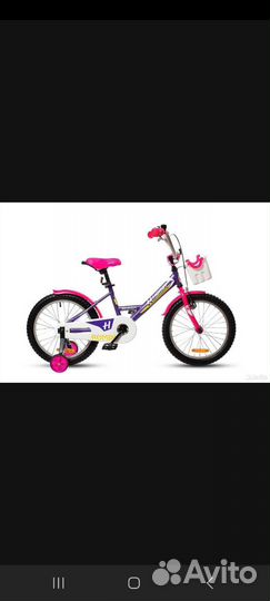 Велосипед Horst Remix 20''