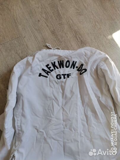 Амуниция для тхеквандо