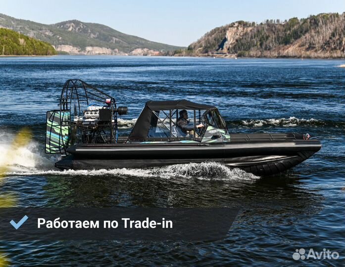 Аэролодка Север Охотник 650