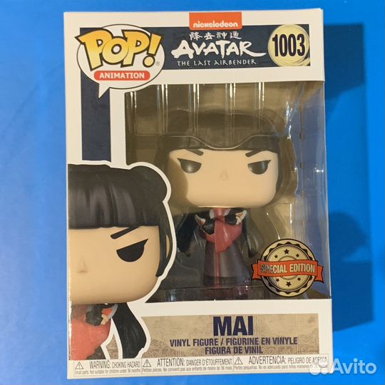 Фигурка Funko Pop Mai Аватар Легенда об Аанге