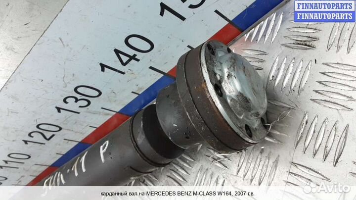 Кардан Mercedes-Benz ML (W164), 2007 3.0 Дизель