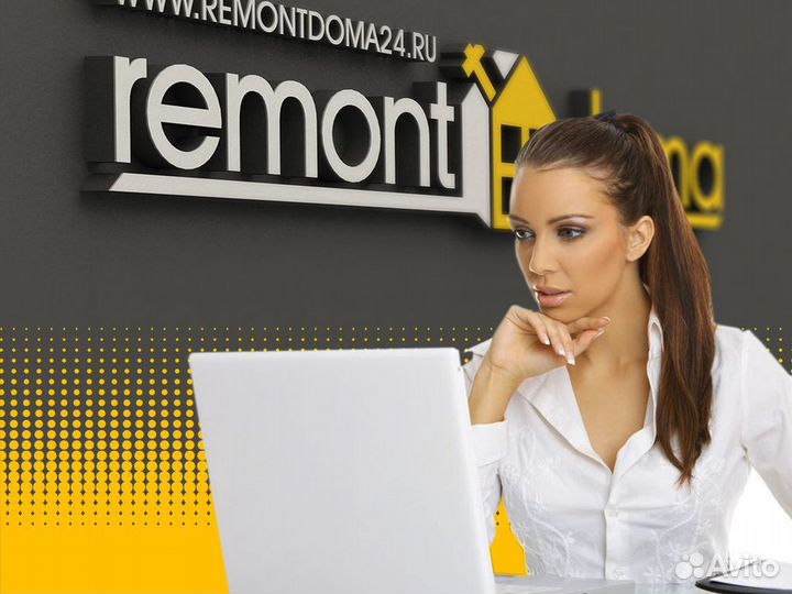 Офис-менеджер