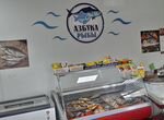 Магазин рыба