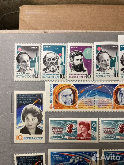 Набо марок Первые в космосе и тд
