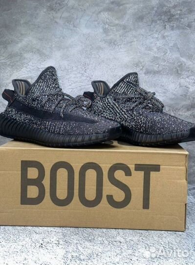 Кроссовки Adidas Yeezy 350 V2