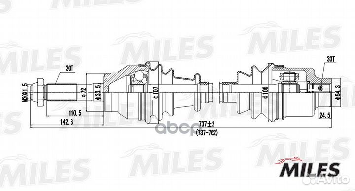 Привод в сборе MB 100 W631 2.4D 88-96 пер.лев