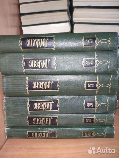 Коллекционные книги