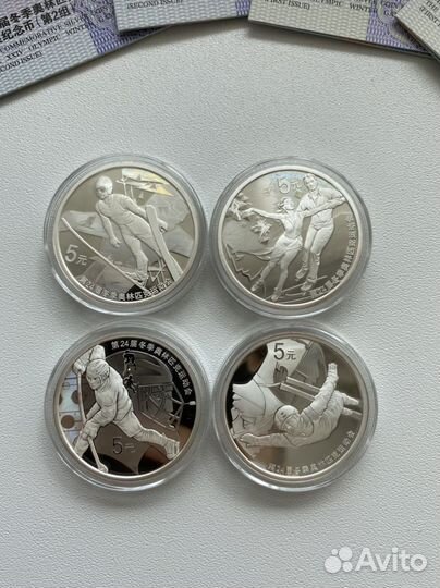 5 юаней серебро 2022 год Олимпиада Пекин