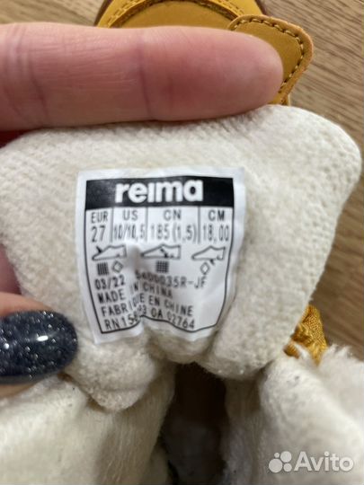 Зимние ботинки reima 27