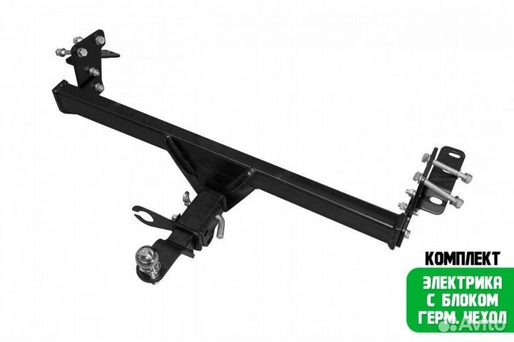 Фаркоп mitsubishi Eclipse Cross c 2018