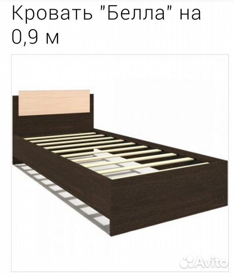 Кровать односпальная из серии Белла (каркас)