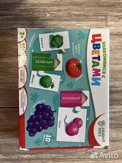 Развивающие игрушки