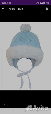 Шапка для мальчика, 38-40