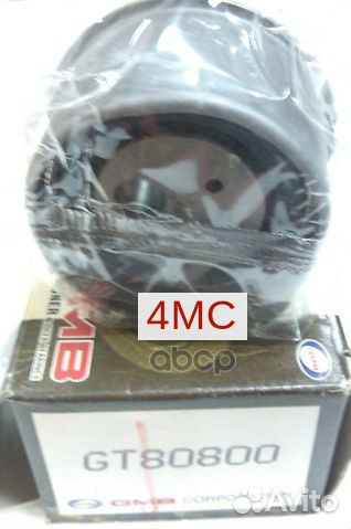 Ролик натяж GT80800 GMB