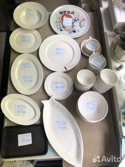 Тарелки Kunstverk, фруктовые вазы