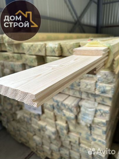 Доска пола (толстый) Сосна 36х143(135)х5000