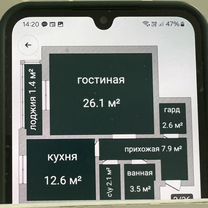 1-к. квартира, 56 м², 2/6 эт., Костанай