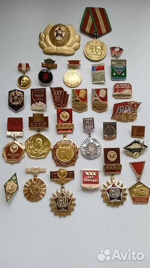 Значки Эпохи СССР