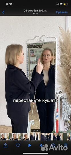 Рилсмейкер видеомейкер монтаж видео