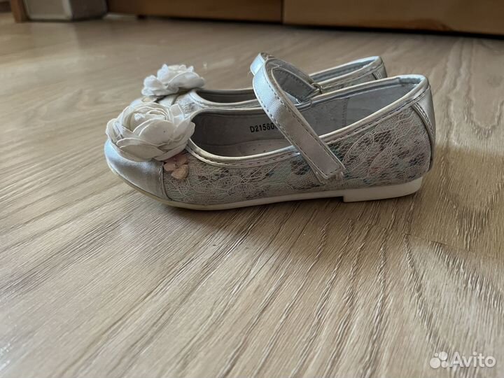 Туфли для девочки 29 размер