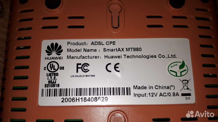 Модем huawei SmartAX MT880