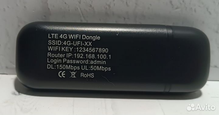 4G USB модем и 4G WI FI модем Новый