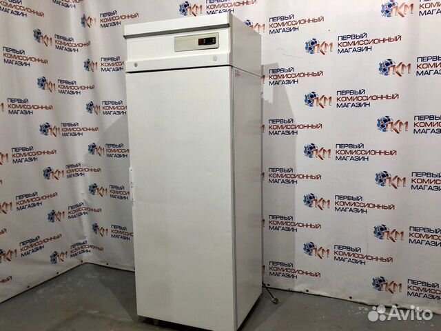 Шкаф холодильный объявление продам