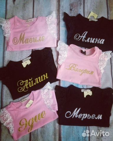 Индивидуальные Термонаклейки для одежды