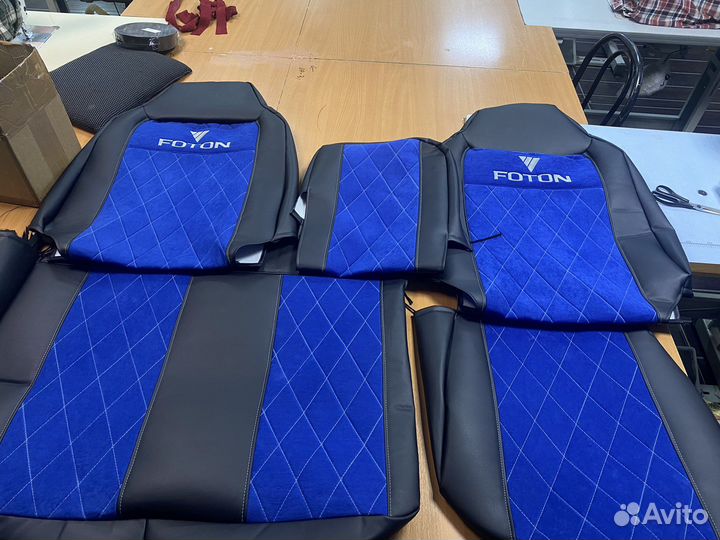 Чехлы на Фотон