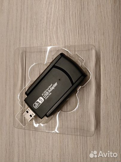 USB WiFi адаптер 2.4/5 ггц