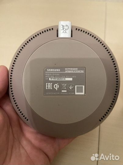 Беспроводная зарядка Samsung Wireless Charger Conv