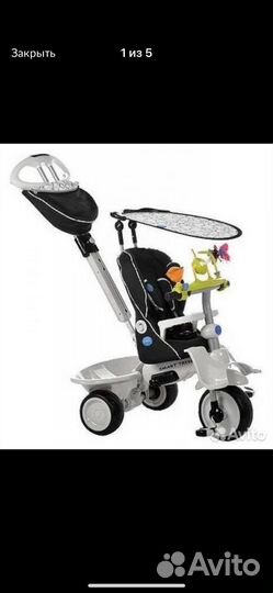 Детский велосипед Smart Trike