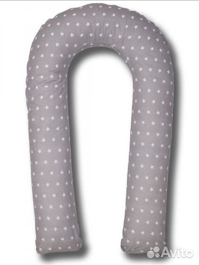 Подушка для беременных