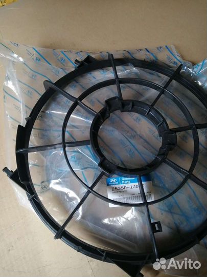 Кожух вентилятора hyundai kia