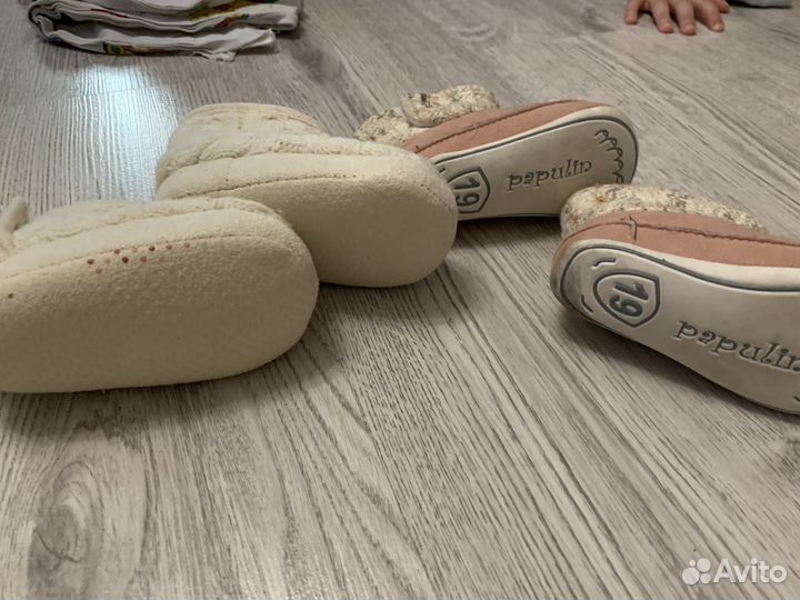 Пинетки для девочки