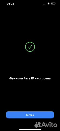 iPhone 11 Pro, 256 ГБ