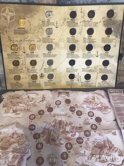 Монеты магазин сокровищ из Пятерочки