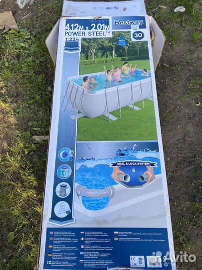 Комплект Bestway (бассейн, насос, швабра, тент)