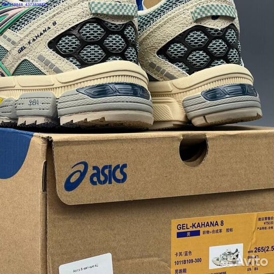 Asics Gel-Kahana 8 (Арт.97974)