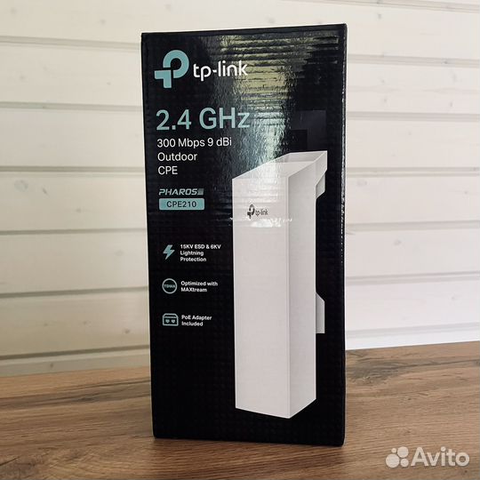 Wi-Fi точка доступа TP-link CPE210, белый 2 штуки