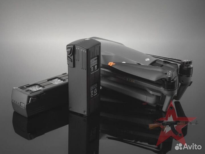 Квадрокоптер DJI Mavic 3 Fly More Combo