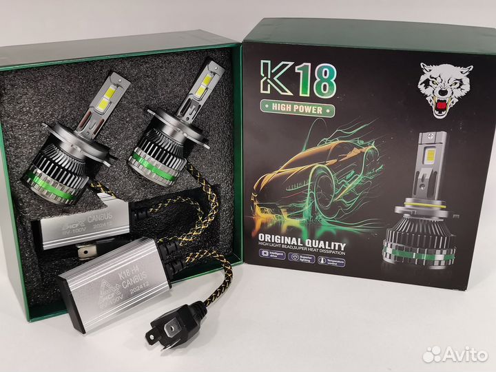 LED h4 лампы k18 (150-960W) 12-24v