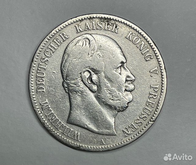 5 марок 1874 Германия Вильгельм Пруссия Серебро