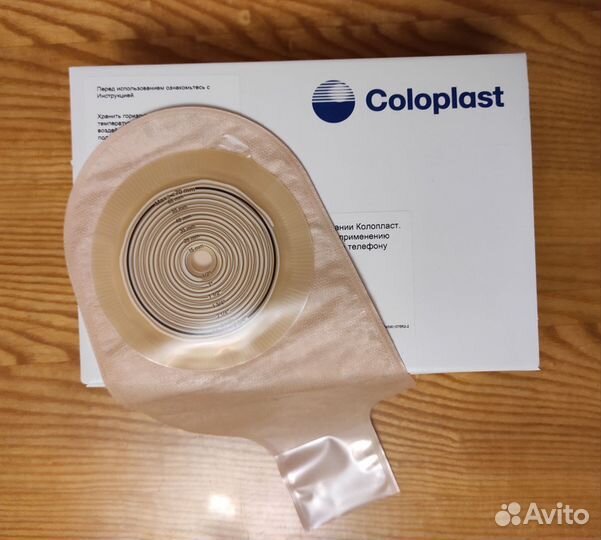 Калоприемники Coloplast Alterna 174500